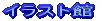 Wj[YȂłLO