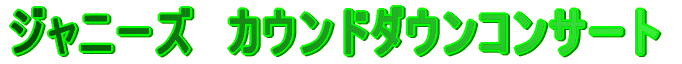 Wj[Y@JEh_ERT[g
