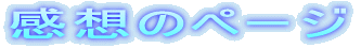 z̃y[W