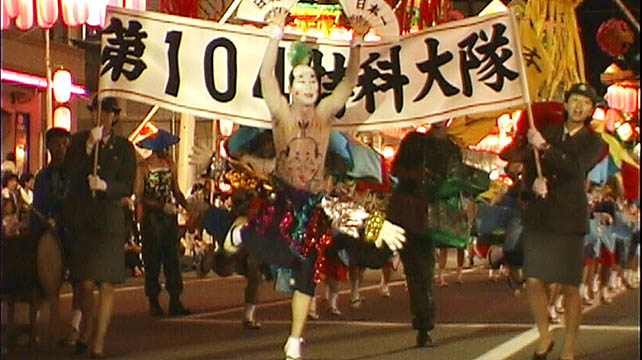 clip0008