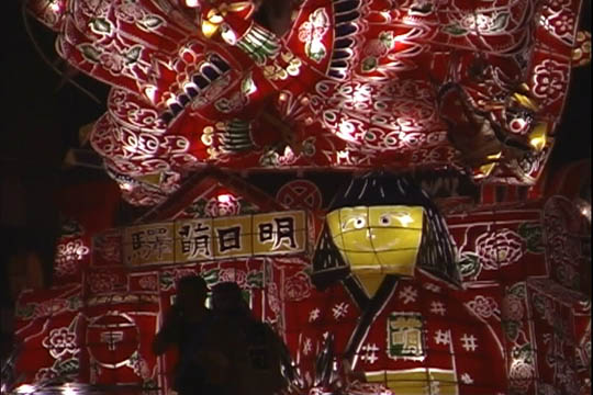 clip0006