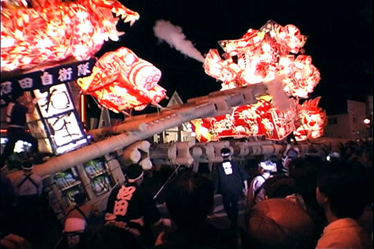 clip0014