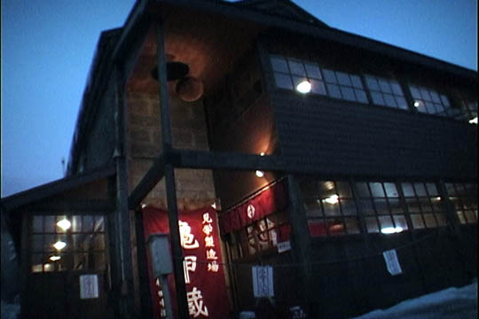 clip0002
