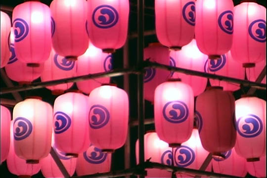 clip0004