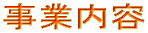 Ɠe