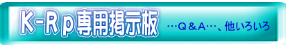 jqpf