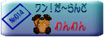 I`No.014