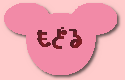 ǂ那