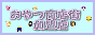 uXXv