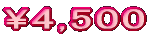 \4,500