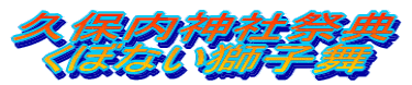 vۓ_ЍՓT ڂȂq