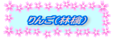 񂲁iьj