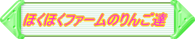 ققt@[̂񂲒B