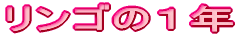 ŜPN