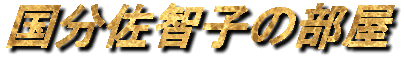 qq̕