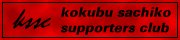 qq T|[^[YNu -K.S.S.C.-