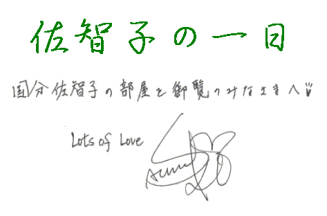 qq̋x