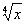 1.gif