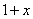 2.gif