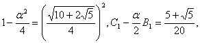 14.gif