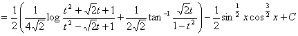 25.gif