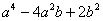 12.gif