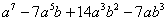 15.gif