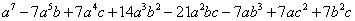 26.gif