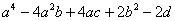 32.gif