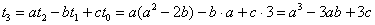 45.gif