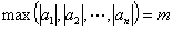 67.gif
