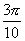 23.gif