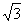 25.gif