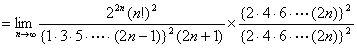 31.gif