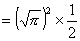 34.gif
