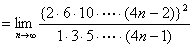 42.gif